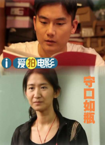 福利入口在线观看